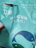 衛漁大蘇打硫代硫酸鈉水產(chǎn)養殖魚(yú)塘去除余氯降氨氮凈化水質(zhì)污水處理 【3袋】大蘇打1kg/袋（優(yōu)惠） 曬單實(shí)拍圖