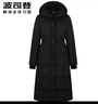 波司登（BOSIDENG）【反季】羽絨服鵝絨女款長款脫卸帽冬新國標(biāo)90絨商場同款修身外套 黑色8056 S 160/84A 體重約100-110斤 曬單實拍圖