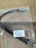 威焱 三合一耳機(jī)分線器一分三電腦母頭音頻線同時(shí)分離器3.5mm母轉(zhuǎn)接頭 金屬3.5公轉(zhuǎn)三3.5母-0.3米 曬單實(shí)拍圖