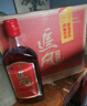 勁牌 中國勁酒  勁酒 送禮 32度 150mL 12瓶 整箱 追風(fēng)活力酒 曬單實(shí)拍圖