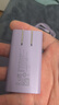 華為超級快充原裝充電器mate70 60 pro/50/40/30/P60/50/30/P20 X6 X5 nova9 10 11 12榮耀100充電套裝 華為66W卡片全能充【流光紫】（含1米數據線 曬單實拍圖