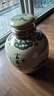 景德鎮(zhèn)陶瓷私藏泡酒壇子10/20/30/50斤酒瓶空瓶家用密封酒缸酒罐 20斤富春山居圖無孔 曬單實(shí)拍圖