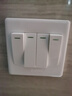 國際電工86型小板白家用電源開關(guān)插座一開五孔雙控空調(diào)插座單雙控開關(guān)單聯(lián) 四開雙控 曬單實(shí)拍圖