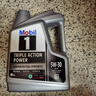 美孚（Mobil）機(jī)油全合成5w-30/5w-40/0w-20 美孚一號 5W-30 4L/桶 SP級 曬單實(shí)拍圖