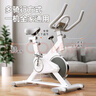 DZQ家用智能動(dòng)感單車靜音磁控健身車室內(nèi)運(yùn)動(dòng)訓(xùn)練燃脂健身減肥自行車 簡(jiǎn)配款-無(wú)電子表-無(wú)心率監(jiān)測(cè) 曬單實(shí)拍圖