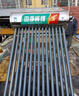 四季輝煌【送貨上門(mén)  可上門(mén)安裝】太陽(yáng)能熱水器家用304不銹鋼內膽加厚儲水桶熱水器農村手動(dòng)上水加熱 24根192L手動(dòng)上水款 指導安裝 曬單實(shí)拍圖