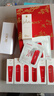 韓束（KAN’S）紅蠻腰爽膚水女抗皺緊致護(hù)膚品小蠻腰補(bǔ)水保濕水乳送媽媽送女友 【人氣推薦】買一送一 曬單實(shí)拍圖