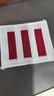 Touch Fish 少先隊(duì)干部標(biāo)志 小學(xué)生隊(duì)長(zhǎng)一二三道杠臂章刺繡袖章徽章班長(zhǎng)班干部 刺繡款 三道杠（紅色10個(gè)裝） 曬單實(shí)拍圖