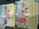 匯冠奧 小學(xué)生一年級偉盛作業(yè)本學(xué)校統一作業(yè)本小學(xué)生練習本作業(yè)簿1-3年級幼兒園練字作業(yè)寫(xiě)字簿24k 數字簿（10本裝） 曬單實(shí)拍圖