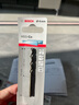 博世（BOSCH） 磨制含鈷麻花鉆頭HSS-Co系列直柄不銹鋼打孔金屬鉆頭系列1-12mm 4.0mm（單支裝） 曬單實(shí)拍圖