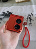 森夜新年紅適用華為p50pocket手機殼新款Pockets保護套鑲鉆閃粉手繩p50寶盒鉸鏈全包防摔 【中國紅】鉆石鏡頭圈+閃粉鉸鏈全包+手繩 華為 P50 Pocket 曬單實(shí)拍圖