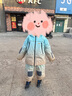 Kocotreekk樹(shù)兒童滑雪服防水保暖男童女童棉服戶(hù)外運動(dòng)彩虹漸變棕 140 曬單實(shí)拍圖