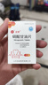 [龍源]硝酸甘油片 0.5mg*30片 2盒裝 心腦血管用藥 曬單實拍圖