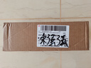 福利達(dá)中飛快速套筒扳手棘輪扭力雙向省力汽修工具3/8中飛【伸縮72齒】 曬單實(shí)拍圖