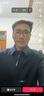 紅都羊毛夾克男商務正裝翻領(lǐng)經(jīng)典藏青上班男裝外套 藏青色JT6218-1 L (175/92A) 曬單實拍圖