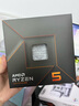 七彩虹（Colorful）主板CPU套裝 CVN B650M GAMING FROZEN V14+AMD 銳龍5 7600X CPU 主板+CPU套裝 曬單實(shí)拍圖