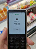多親（QIN）F21 Pro 標準版 移動(dòng)聯(lián)通電信三網(wǎng)4G 智能直板按鍵小愛(ài)同學(xué) 定位 學(xué)生備用手機 鐵灰色 4GB+64GB 曬單實(shí)拍圖