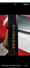 電阻本 電容本 貼片0201 0402 0603 0805 1206 電阻器 電阻元件 1%電阻包 0805電容本（92種各50個） 曬單實(shí)拍圖