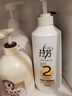 拉芳深層修護雙氨基酸洗發(fā)水護發(fā)素五層干枯受損發(fā)質(zhì)改善毛躁男女通用 深層修護洗發(fā)水750ml 曬單實拍圖