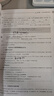 Python程序設計（微課視頻版）（國家級實驗教學示范中心聯(lián)席會計算機學科組規(guī)劃教材） 曬單實拍圖