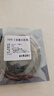 EarmaxSHP9500耳機(jī)線 9600 SONY MDR-1A帶麥升級(jí) 1000XM3 XM4 XM5 ULT Wear TYPE-C轉(zhuǎn)3.5mm TYPEC/MDR黑金線控版 曬單實(shí)拍圖