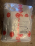 西瑪（SIMAA）A4總分類明細賬現(xiàn)金銀行日記賬用友賬簿打印紙210*297mm用友軟件適用 總分類明細賬 1000份/箱 曬單實拍圖