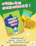 做孩子最好的英語(yǔ)學(xué)習規劃師1+2全兩冊蓋兆泉英語(yǔ)規劃師啟蒙解決中國兒童英語(yǔ)習得路線(xiàn)圖寫(xiě)給家長(cháng)的親子英文書(shū) 3-15歲親子英語(yǔ)教育 做孩子最好的英語(yǔ)學(xué)習規劃師1-2 共2冊 曬單實(shí)拍圖