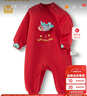 巴拉巴拉連體衣新生兒爬服2025新年季拜年服加絨【商場同款】200125120204 曬單實拍圖
