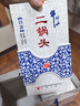 牛欄山二鍋頭 青花瓷  清香型白酒 52度 500mL 2瓶 雙瓶裝（含禮袋） 曬單實(shí)拍圖
