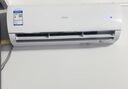 海爾（Haier）麥浪空調 舒適風(fēng)1.5匹AI人感防直吹 超一級能效變頻省電 大風(fēng)量 臥室壁掛式掛機 自清潔 以舊換新 兩室一廳 3匹 一級能效 兩室一廳套裝掛機*2+柜機*1 曬單實(shí)拍圖