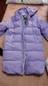 笛莎童裝女童羽絨服冬季新款洋氣保暖厚大童長(cháng)款兒童羽絨服 水晶紫 165 曬單實(shí)拍圖