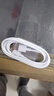 華為（HUAWEI）原裝榮耀X30專用數(shù)據(jù)線66W快充華為榮耀X30充電線6A快充線 1.5米線 曬單實拍圖