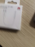 華為TypeC轉(zhuǎn)接器頭3.5mm耳機(jī)音頻線p20p40P30Pro原裝mate30Pro nova7榮耀20s小米8u盾轉(zhuǎn)換器50保時捷 CM50數(shù)字音頻轉(zhuǎn)接器【白色】 曬單實(shí)拍圖