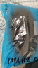 鴨鴨（YAYA）300+充絨冰殼系列羽絨服男女長(cháng)款過(guò)膝冬季新款東北極寒加厚外套 青光黑色 300g+充絨【抗寒-40°C】 L (175) 曬單實(shí)拍圖