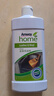 安利（Amway）皮革亮潔劑500ml 皮革護(hù)理清潔劑安利真皮護(hù)理清潔劑皮衣皮鞋沙發(fā) 【皮革1瓶】 曬單實(shí)拍圖