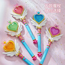 奇妙萌可魔法棒仙女系列愛(ài)心公主萌可兒童女孩子發(fā)光玩具生日禮物  正義公主套裝 曬單實(shí)拍圖