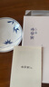 景德鎮(zhèn)官方陶瓷釉下彩餐具散件白瓷飯碗碟盤子魚盤咖啡杯水杯吃飯用餐具 竹林系列-6寸盤 2頭 曬單實(shí)拍圖