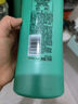 夏士蓮去屑洗發(fā)水 黑亮滋養(yǎng)750g 黑芝麻新老包裝隨機(jī)發(fā)貨 黑亮滋養(yǎng)去屑 750gx2瓶 曬單實(shí)拍圖