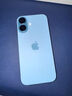 Apple/蘋(píng)果 iPhone 16  支持移動(dòng)聯(lián)通電信5G 全網(wǎng)通 雙卡雙待手機 群青色 256GB 官方標配 曬單實(shí)拍圖