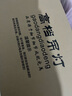 影爍 新中式吊燈客廳燈中國風(fēng)餐廳臥室燈飾廣東中山三室兩廳燈具套餐 15頭/防塵燈罩-全光譜三色 曬單實拍圖