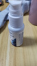 本安制藥 BENAN PHARMACEUTICAL日本鼻炎噴劑過敏性鼻炎鼻竇炎特專用非膏藥貼兒童成人通鼻塞神器 鼻炎噴劑*3盒【周期裝100%效率款】 曬單實拍圖
