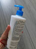 貝德瑪（BIODERMA） 賦妍煙酰胺保濕修護(hù)霜滋潤保濕修護(hù)霜 pp霜 新老包裝隨機(jī)發(fā)貨 一瓶 500ml 曬單實(shí)拍圖