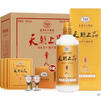 天朝上品天朝上品柔和醬香型白酒 53度貴人 商務(wù)婚宴送禮 53度 500mL 6瓶 整箱裝 曬單實(shí)拍圖