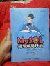MySQL是怎樣運(yùn)行的 從根兒上理解MySQL（異步圖書出品） 曬單實(shí)拍圖