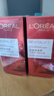 歐萊雅（LOREAL）復(fù)顏積雪草微精華露修護(hù)保濕抗皺提拉緊致舒緩?fù)噶了w水女中小樣 復(fù)顏積雪草微精華露3瓶裝共195ml 曬單實(shí)拍圖