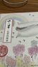 水與墨的故事 色彩的秘密（精裝 共2冊(cè)） 曬單實(shí)拍圖