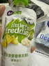 小皮果泥嬰兒0添加 寶寶輔食泥水果泥西梅泥【先試后買】【限購(gòu)1】 繽紛營(yíng)養(yǎng)果蔬泥 100g*10袋 曬單實(shí)拍圖