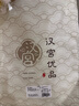 漢宮優(yōu)品嬰兒衣服剛出生寶寶連體衣中國風(fēng)哈衣春季初生兒睡衣新生兒爬爬服 熊貓鬧竹林 66cm 曬單實(shí)拍圖