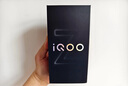 vivo iQOO Z9 6000mAh超薄藍海電池 高通第三代驍龍7 1.5K 144Hz防頻閃護眼屏 新品電競游戲手機 山野青 12GB+512GB 官方標配 曬單實(shí)拍圖