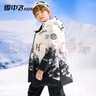 雪中飛童裝新款男童羽絨服冬季加厚中大童洋氣女童中長(cháng)款兒童羽絨服 黑白風(fēng)景 160 曬單實(shí)拍圖